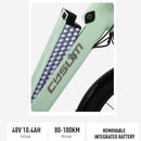 CYSUM X-CITY Vélo électrique