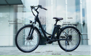 Isinwheel U2 Vélo Electrique de Ville Noir