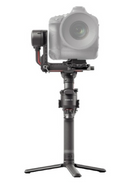 DJI Ronin S2 Pro Combo