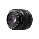 Panasonic Leica DG 45mm macro lens