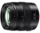 Objectif 12-35 mm f/2.8 II - Panasonic