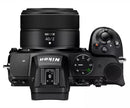 Objectif NIKKOR Z 40 mm f/2 - Nikon