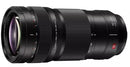 Objectif Lumix S Pro 70-200mm f/4 OIS - Panasonic