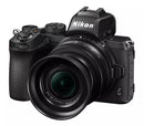 Objectif NIKKOR Z DX 16-50mm f/3.5-6.3 VR (Noir) - Nikon