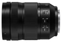 Objectif Lumix S 24-105 mm f/4 - Panasonic