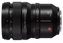 Objectif Lumix S Pro 50 mm f/1.4 - Panasonic