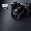 Objectif 12 mm f/1,4 Leica DG Summilux - Panasonic