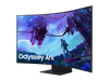Samsung Odyssey ARK 2nd Gen
